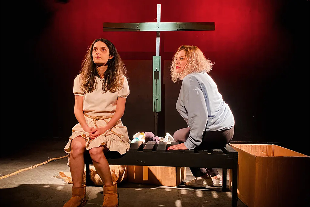 Rüya Oyunu - görsel 2